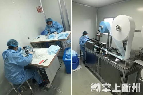 買不到口罩怎么辦 衢州這個硬核老板自己造