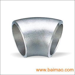 彎頭采購指南 生產(chǎn)廠家與價(jià)格影響因素全解析